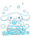 Sanrio character cinnamoroll